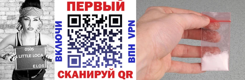 Amphetamine Розовый  Южно-Сахалинск 
