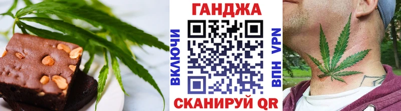 Canna-Cookies марихуана Южно-Сахалинск