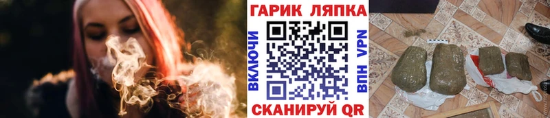 Гашиш убойный  где купить   Южно-Сахалинск 