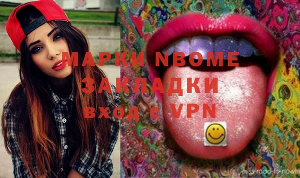 кокаин колумбия Алексин