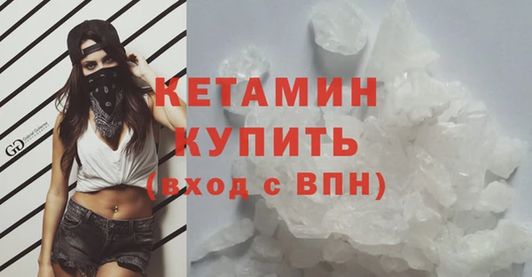 ПСИЛОЦИБИНОВЫЕ ГРИБЫ Нея