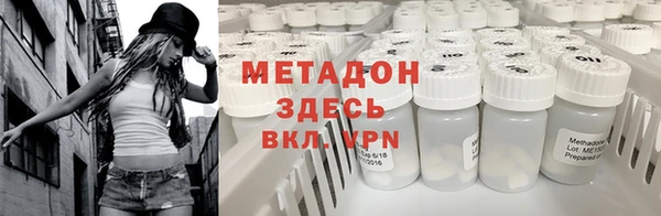ECSTASY Алексеевка