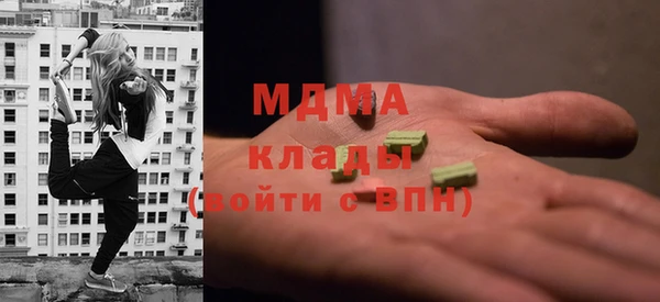 винт Алзамай