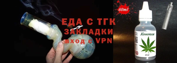 кокаин колумбия Алексин
