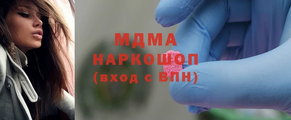 винт Алзамай