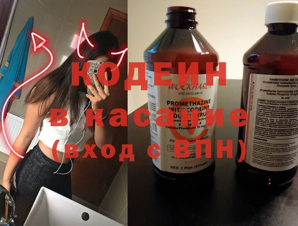 винт Алзамай
