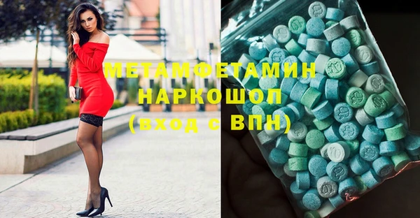 кокаин колумбия Алексин