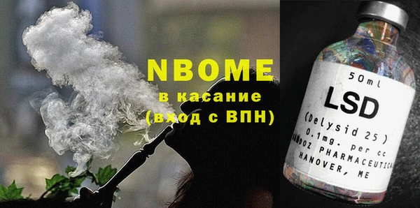 ECSTASY Алексеевка