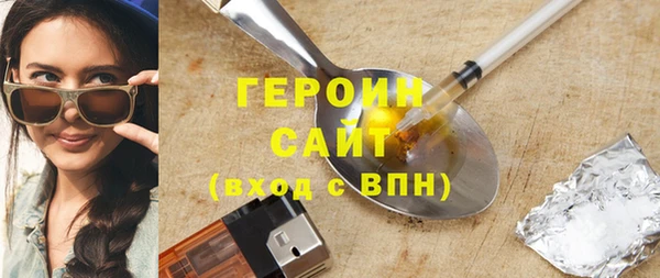 кокаин колумбия Алексин
