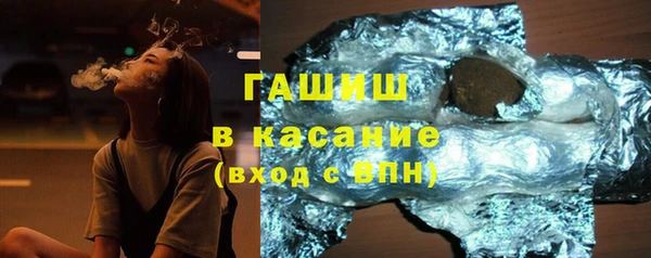 ECSTASY Алексеевка