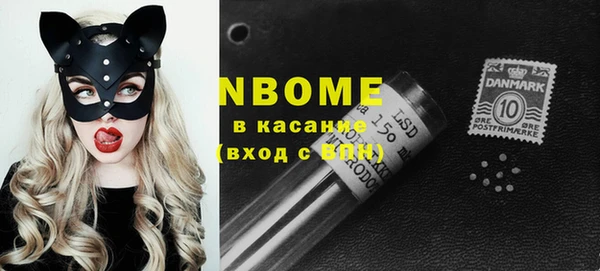 ECSTASY Алексеевка