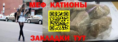 герыч Дубна