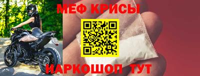 марихуана Донской