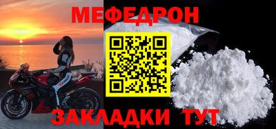 PSILOCYBIN Донецк