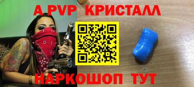 марихуана Донской