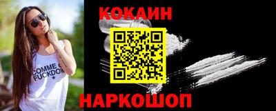 герыч Дубна