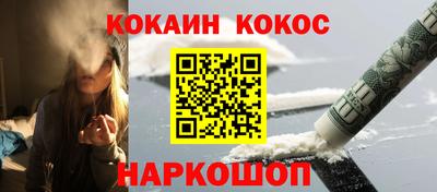 герыч Дубна