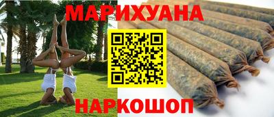 герыч Дубна