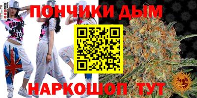 герыч Дубна