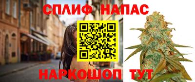марихуана Донской