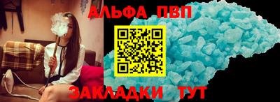 PSILOCYBIN Донецк