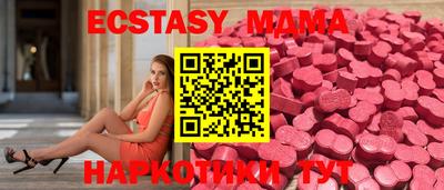 марихуана Донской