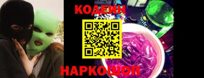 марихуана Донской
