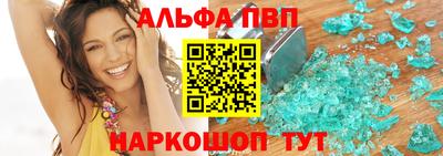 тгк Нальчик
