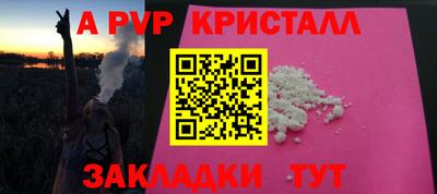 марихуана Донской