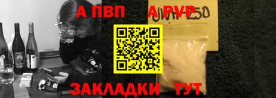 герыч Дубна