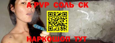 PSILOCYBIN Донецк