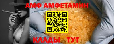 марихуана Донской