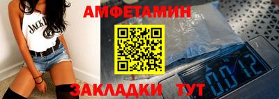 герыч Дубна