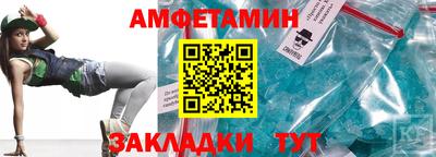 PSILOCYBIN Донецк