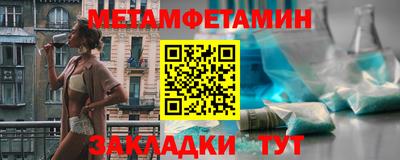 герыч Дубна
