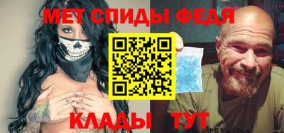 герыч Дубна
