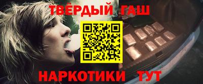 apvp Наро-Фоминск