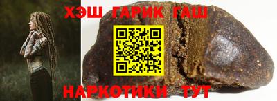 герыч Дубна