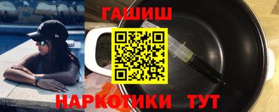 PSILOCYBIN Донецк
