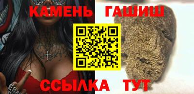 герыч Дубна