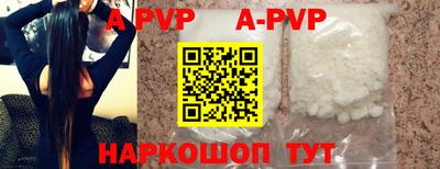 PSILOCYBIN Донецк