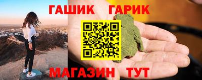 PSILOCYBIN Донецк