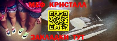 марихуана Донской