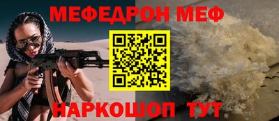 марихуана Донской