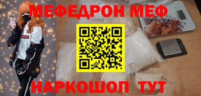 герыч Дубна