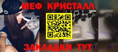 марихуана Донской