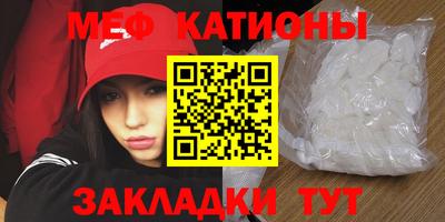 марихуана Донской