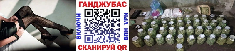 Каннабис Amnesia  Южно-Сахалинск 